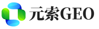 武山县元索GEO